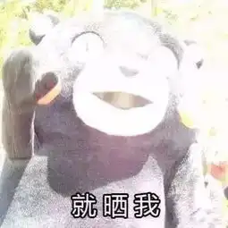 323334哈尔滨开启暴热模式关键是还停电
