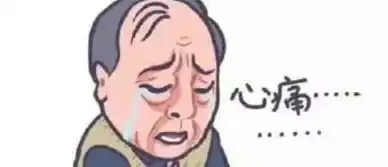丈夫忘买鸡腿被妻子捅死家庭暴力的受害者不仅仅只有女性
