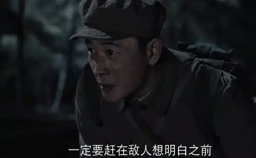 侦察英雄打仗必舔包,小山的贪,坐实了部队的酸
