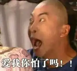 叨姐吐槽贵圈注意,思聪已开启狂暴模式
