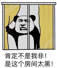 自走棋人族的缴械羁绊武器打着打着就没了,你玩游戏也太赖了
