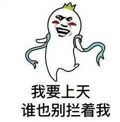 10天,加班费10万这样的好事你的身边也有
