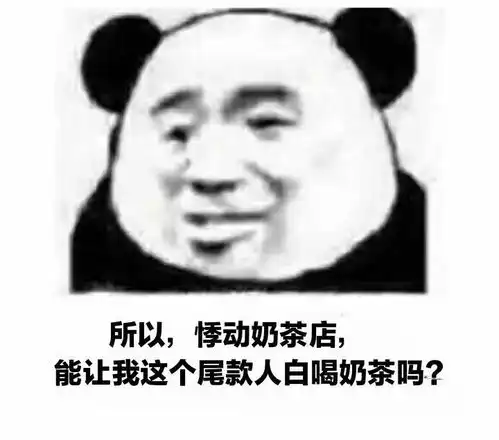 南工大新表情包,我的微信已经在用啦文末附使用方法

