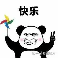 求推荐女生学生党的手机,预算2000左右,不玩游戏
