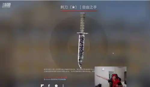 yjj挑战开箱子成功出金,表示小茄子的礼物包了,网友表示心疼

