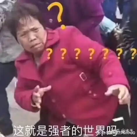 怎样看待肖战在庆余年中的演技
