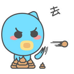 贱萌偶玩君表情gif
