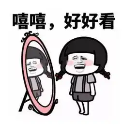 拯救夏日肌肤不完美,拥有青春美肌
