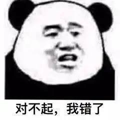 套路别人恶搞表情包过来,告诉你个秘密,我有你洗澡的视频
