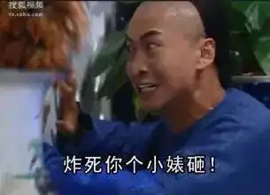 花样吹队友你吹得过这几位老政委
