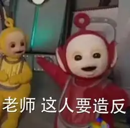 情侣之间的聊天记录,居然能污到这种程度
