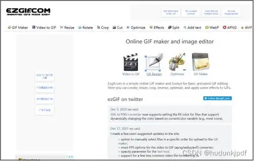 视频怎么做成gif表情包这几种制作方法简单又好用
