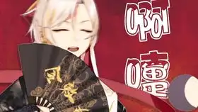 泰坦陨落2边境防御pve烈焰的无能狂怒
