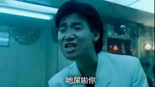 陈奕迅张学友遭香港废青狂闹只因标志中国歌手与讲普通话
