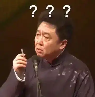 嘬表情包于谦