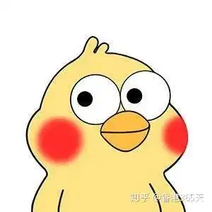 不忍直视盘点香港高校的江湖绰号
