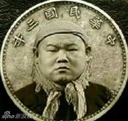岳云表情包新宠图集跳芭蕾表情包生动
