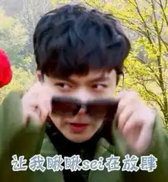 张艺兴不小心秀了下舞蹈就独揽两个大奖
