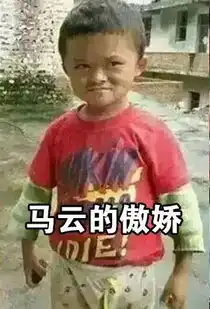 哈哈哈哈心疼又好笑撞脸撞成这样也是没谁了
