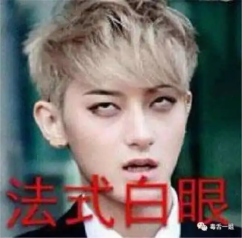因为他们,我们被韩国人骂是抄袭国

