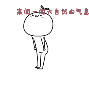 和老外聊天,emoji表情可别乱发哦内涵太丰富了
