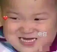 日本街头被玩坏的中文翻译,你能忍到第几条