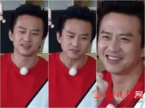 奔跑吧最新一期鹿晗狂撩迪丽热巴高颜值画面唯美
