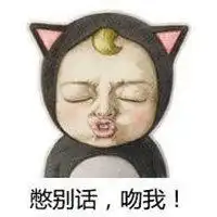 lets表情包下载微信头像图片大全
