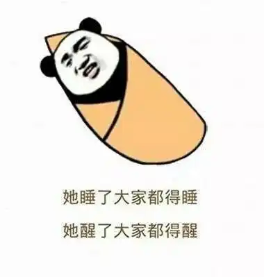 奇葩出没你宿舍有吗...
