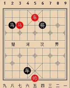 天天象棋楚汉争霸51关怎么过图解法第51关动态残局图解

