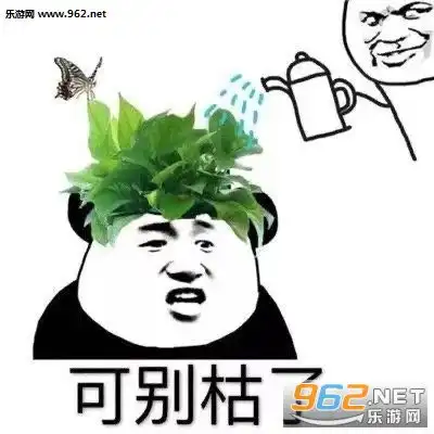 抖音拍精灵撒星星表情包gif动图图片勉强和好表情包下载乐游网游戏下载
