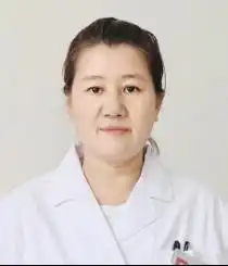 贺兴萍医师基本信息有问必答
