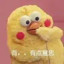 开抢青白江人专属红包封面来啦
