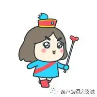 0元看电影,玩转新年大富翁
