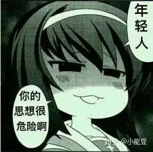 如果你的银行卡里突然多了1000w人民币,应当如何处理妥当
