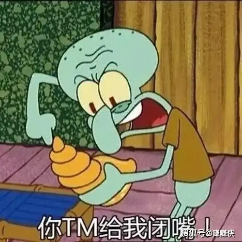 搞笑表情包图片你在不笑,臣妾可要憋死了