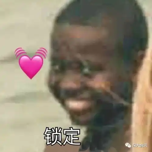 桂庙热门店即将关门,你的美食记忆还有多少深大快讯
