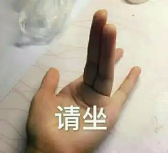 听说很多小白第一个步骤就错了最简单的手部基础画法
