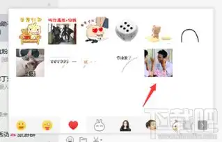 怎么把百度贴吧表情导入微信
