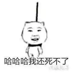 不认识任何视频直播全集不认识任何资料大全yy官方
