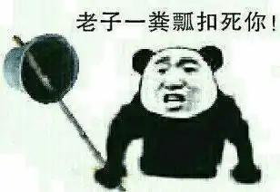 夙依辰视频直播全集夙依辰资料大全yy官方
