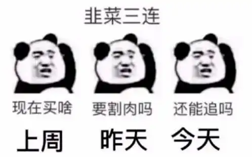 牛市能赚35倍,炒股真有那么赚钱吗
