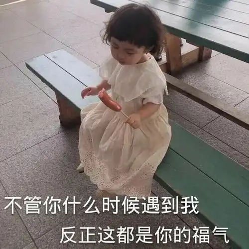 幽默笑话人老了不中用,不会用智能手机,月底房租要挨家挨户去收
