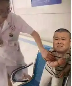 周大福西安不夜城金店
