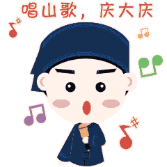 超萌12个民族娃娃齐聚广西,庆祝自治区60华诞
