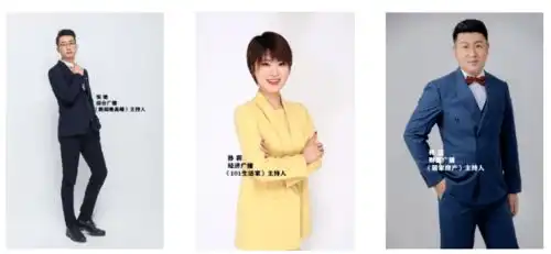 魅力新主播第九届全国主持人大赛重装启幕,期待你来
