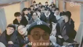 来了一个相册混切
