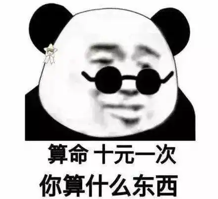 厦大各专业能摆什么地摊只有想不到的业务,没有摆不出的摊