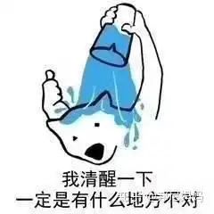 移民到塞浦路斯后悔死了,真实讲述华人在塞浦路斯的生活
