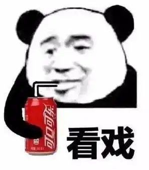 我像闰土又像瓜田里的猹是什么梗今日头条
